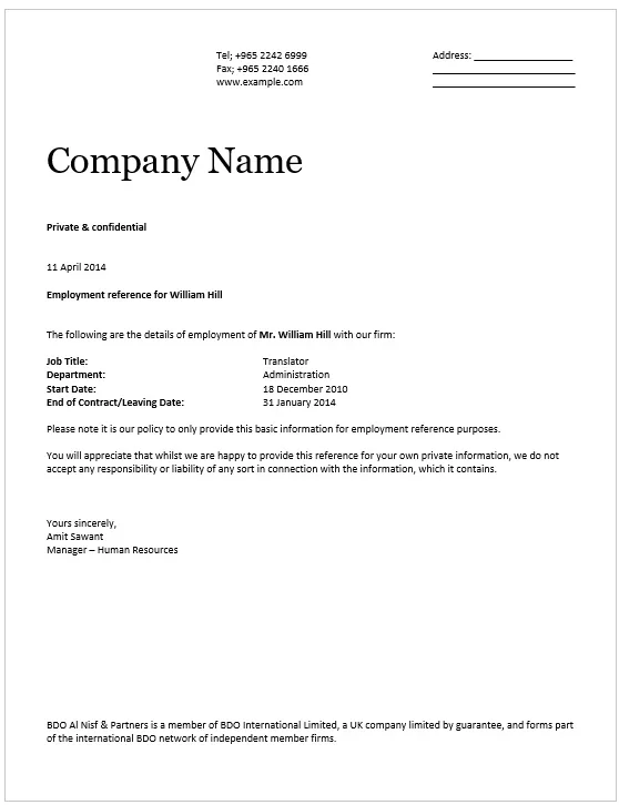 certificate of employment 02